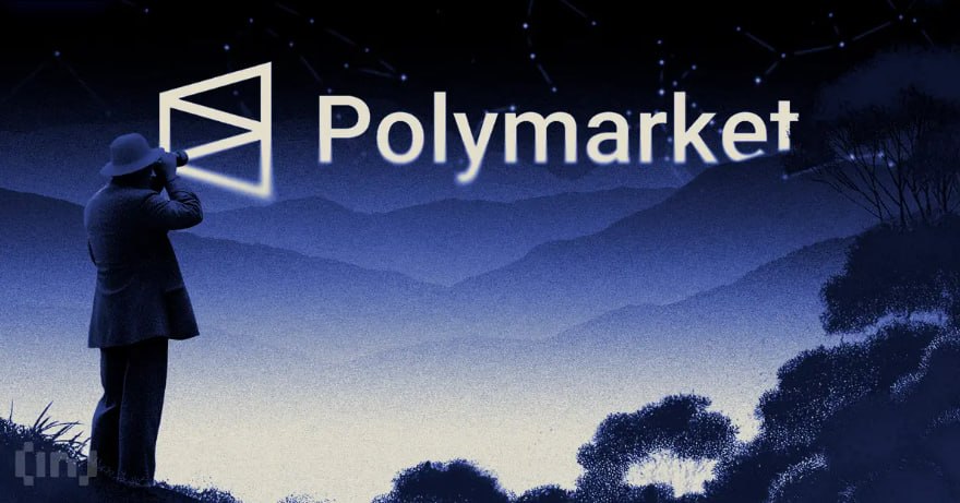 Polymarket запускает перпы раньше Kalshi: новая эра бирж ставок и платформ предсказаний