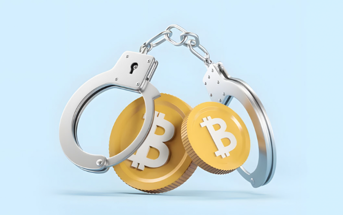 Наказание за майнинг биткоина в виде лишения свободы