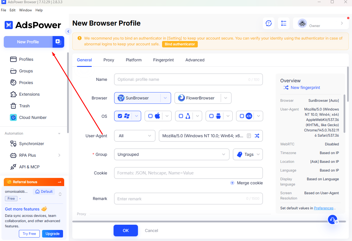 Создание нового профиля в Adspower