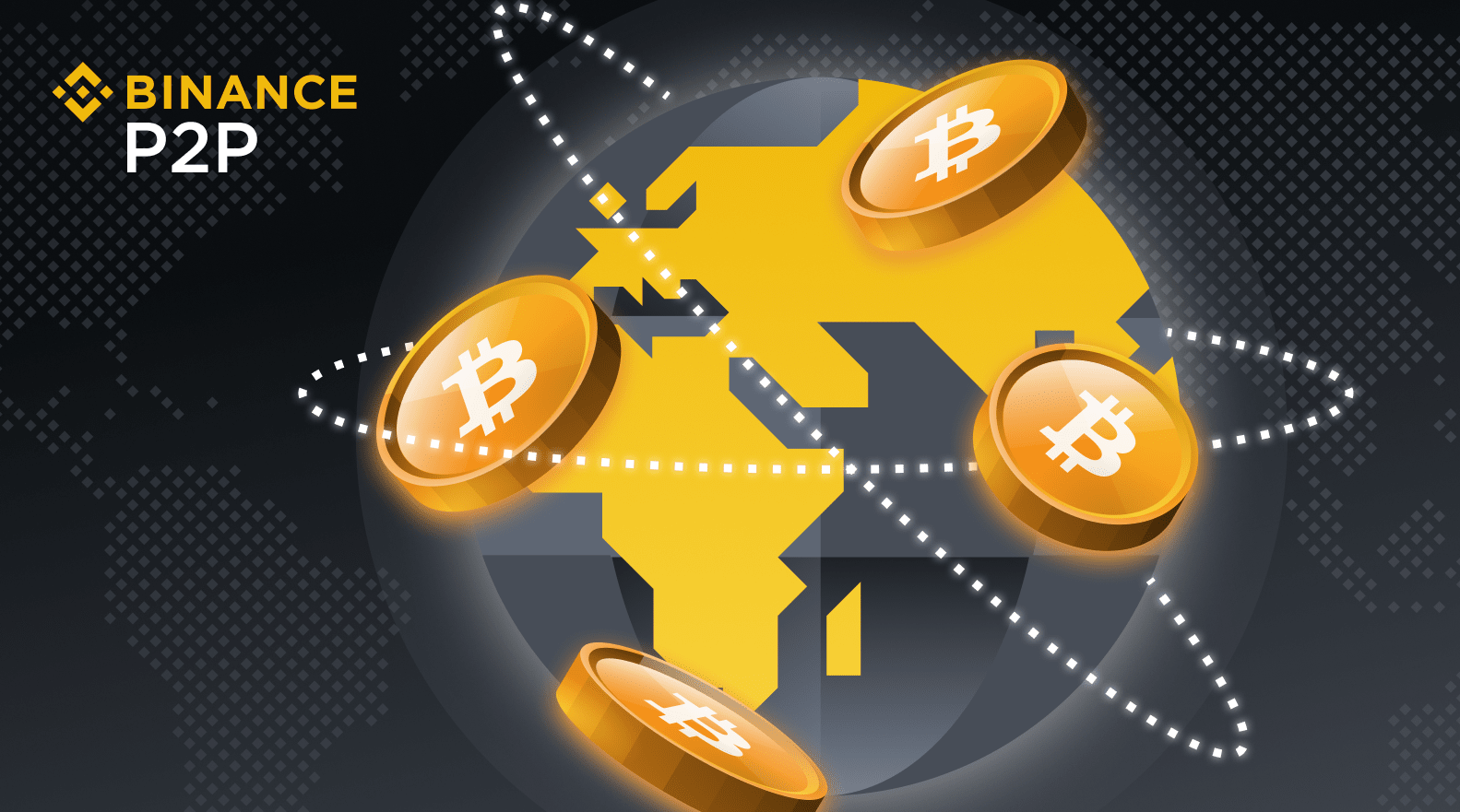 Логотип P2P биржи Binance