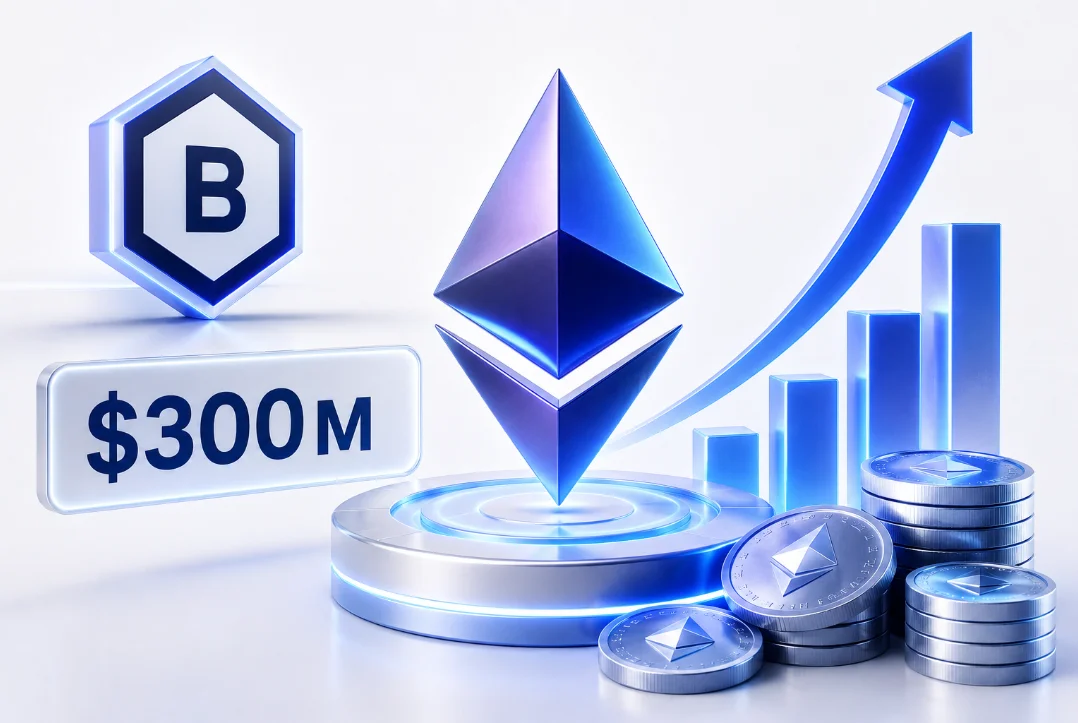 Компания BitMine привлекает $300 млн для новых покупок Ethereum
