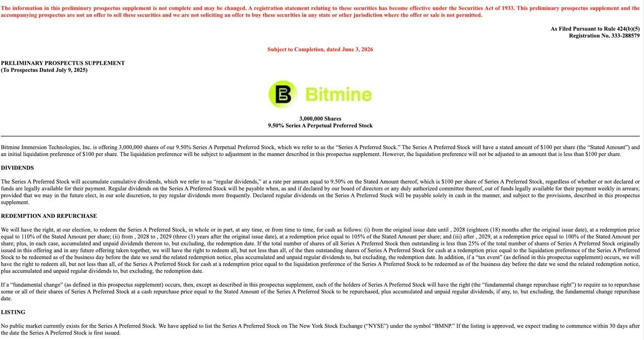 Bitmine подал заявку в SEC для выпуска акций под залог ETH