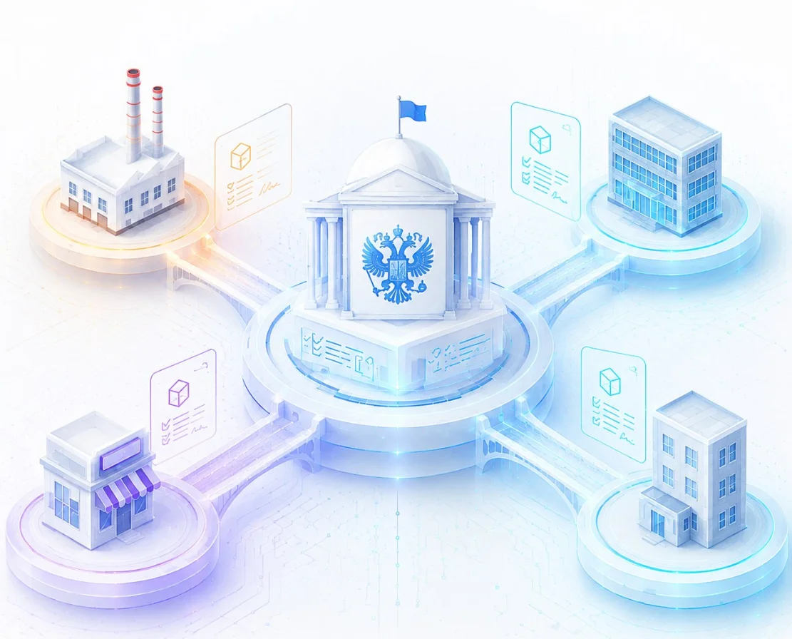 Банк России готовит платформу коммерческих смарт-контрактов для цифрового рубля