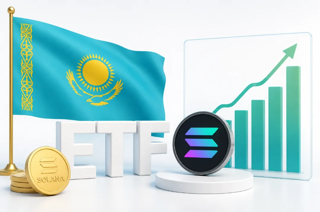 Казахстан запустил первый ETF на Solana