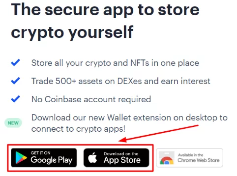 Установка Coinbase Wallet на iOS и Android.