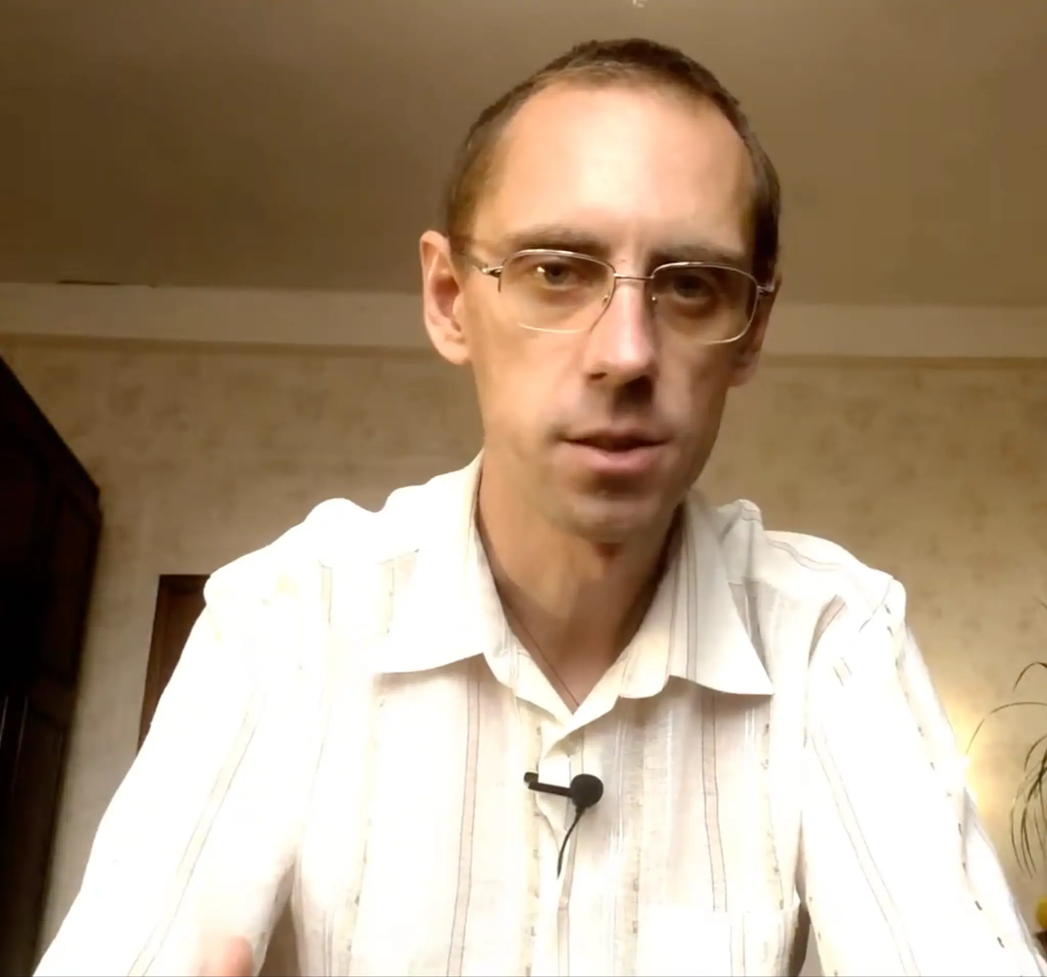 Александр Савушкин, финансовый эксперт